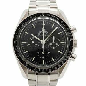 Omega Speedmaster 3570.50 Black Dial Men's Watch